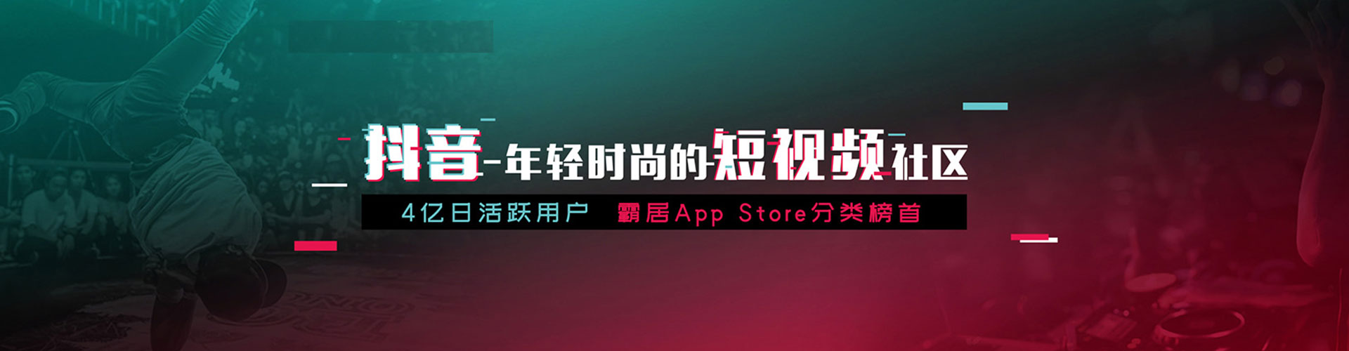 海晏推广开户