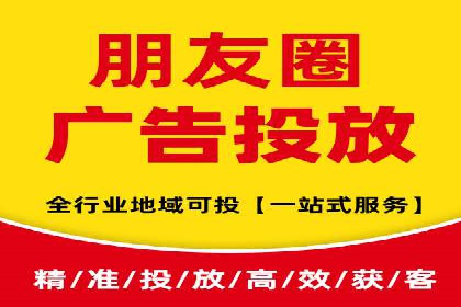 头条信息流平台盈利模式解析