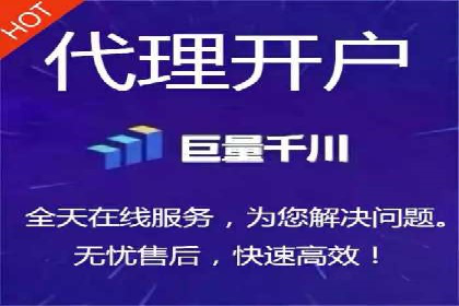 搜索引擎营销新趋势：SEM开户案例研究