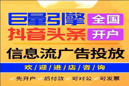 百度竞价包年套餐全面解读
